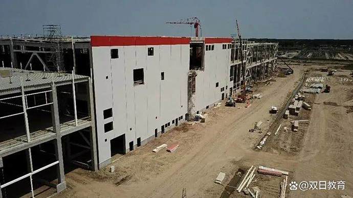 Gigafactory Construction
