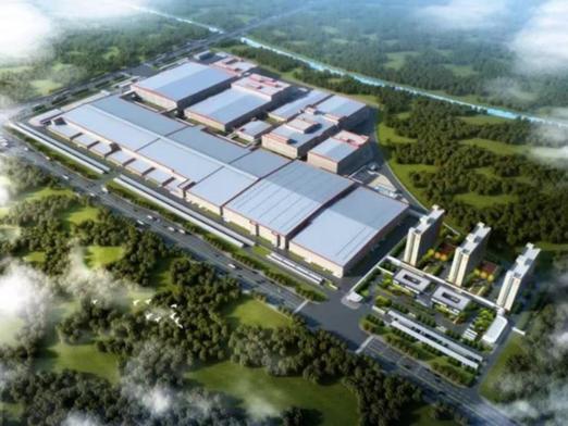 Gigafactory